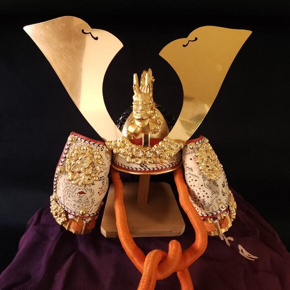 Vintage 1980s Japanese Samurai Kabuto Armor Helmet Dragon Deco Kabuto size 10.5" - Picture 2 of 16